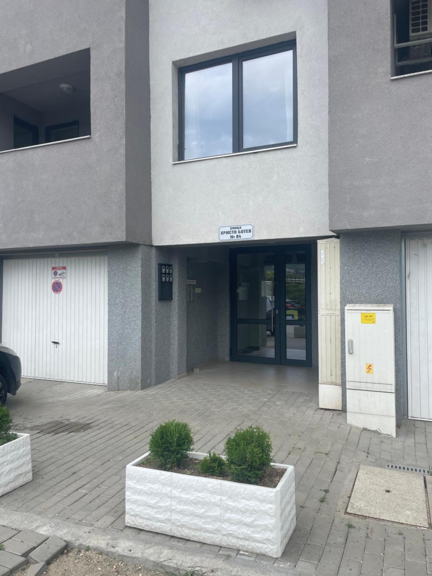 Joanna'S Home Велико-Тирново Екстер'єр фото